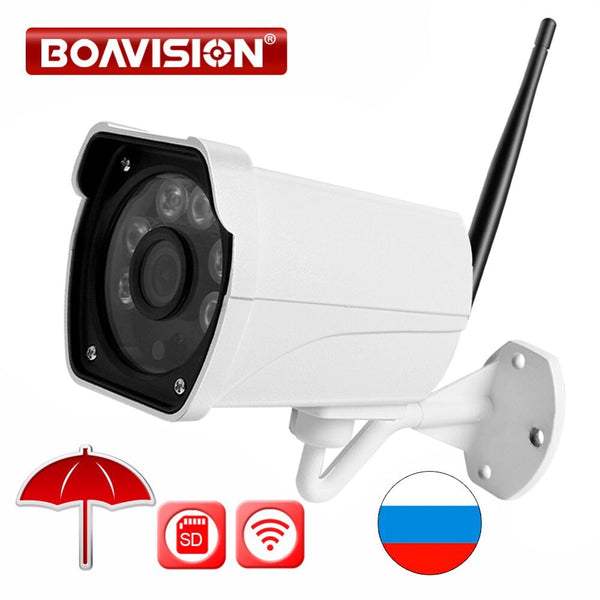 Caméra IP HD WIFI BoaVision CCTV Vision nocturne