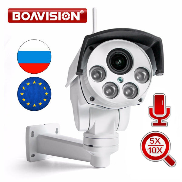 Caméra IP WIFI Bullet 1080P extérieure BoaVision CCTV VIDÉO SURVEILLANCE